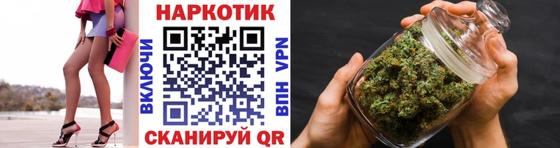 Виды наркотиков купить Магадан СК  COCAIN  АМФ  Кодеин  MDMA  ГАШ  Марихуана 