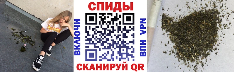 Бутират жидкий экстази  купить   KRAKEN маркетплейс  Магадан 