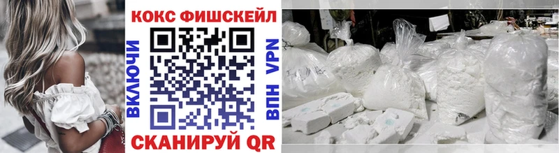 дарк нет официальный сайт  Магадан  Кокаин 99% 