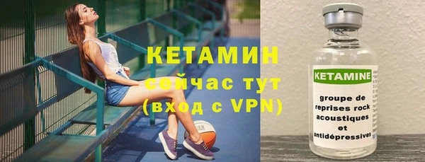 круглые Нефтегорск