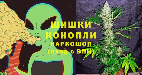 круглые Нефтегорск