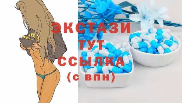 гашиш Нея