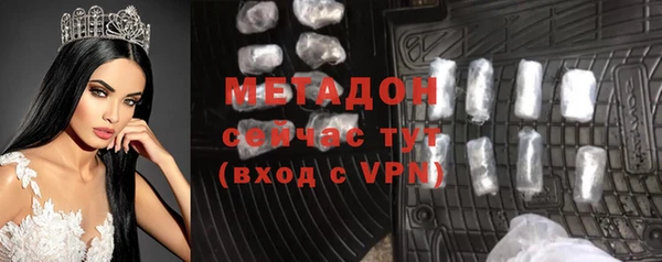 таблы Новодвинск