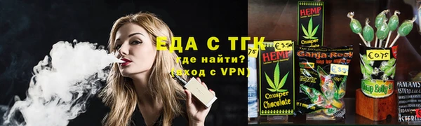 круглые Нефтегорск