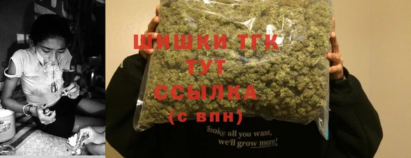 гашиш Нея