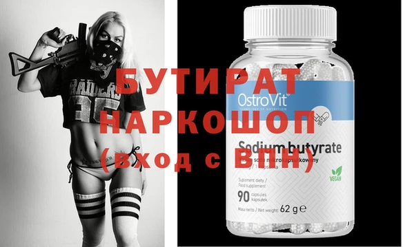 гашиш Нея