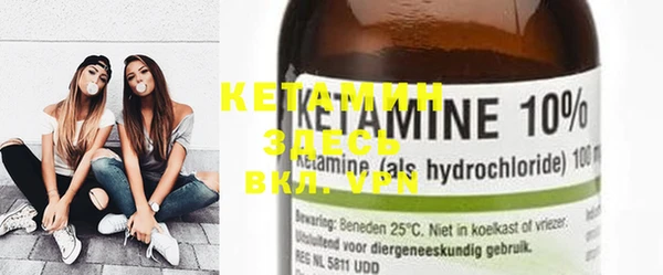 каннабис Нефтекумск
