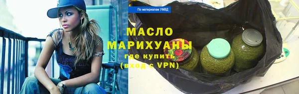 гашиш Нея