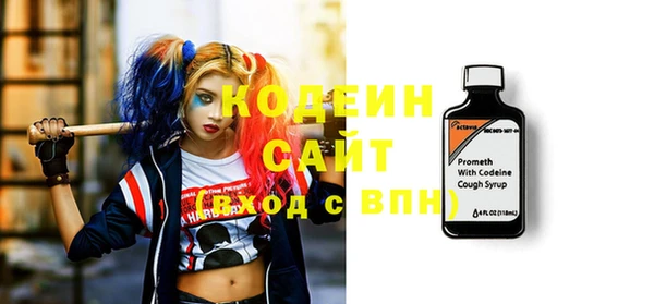круглые Нефтегорск