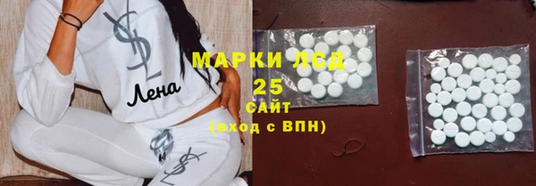 каннабис Нефтекумск