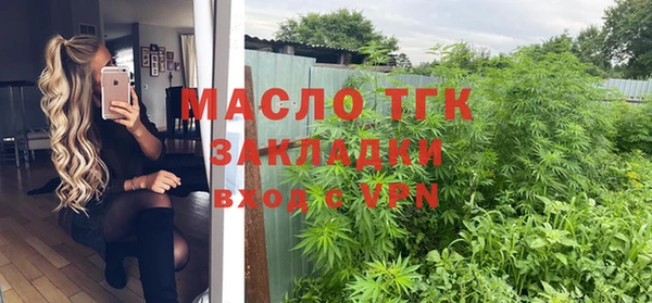 гашиш Нея