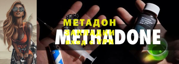 круглые Нефтегорск