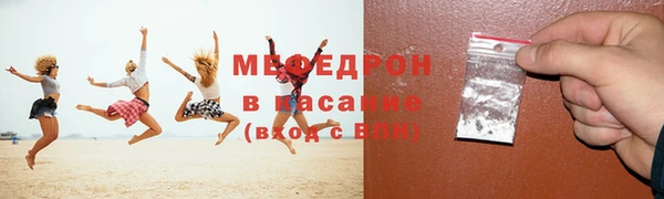 каннабис Нефтекумск
