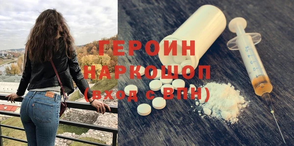 гашиш Нея