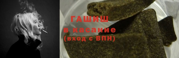 каннабис Нефтекумск
