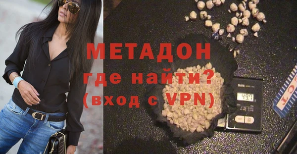 каннабис Нефтекумск