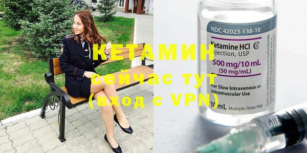 каннабис Нефтекумск
