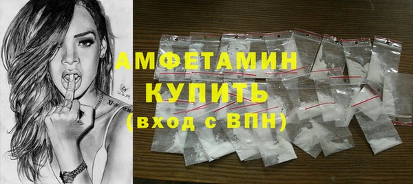 круглые Нефтегорск