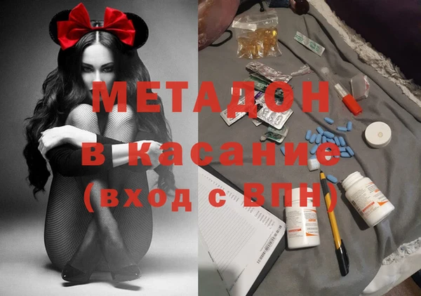 круглые Нефтегорск