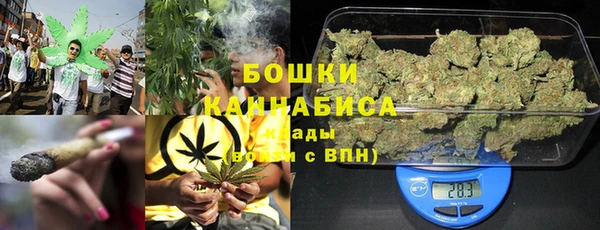 гашиш Навашино