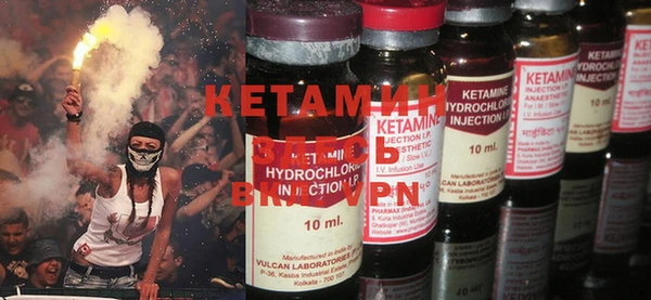 гашиш Нея