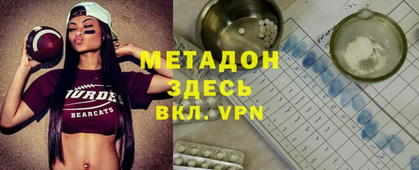 круглые Нефтегорск
