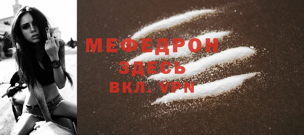 каннабис Нефтекумск