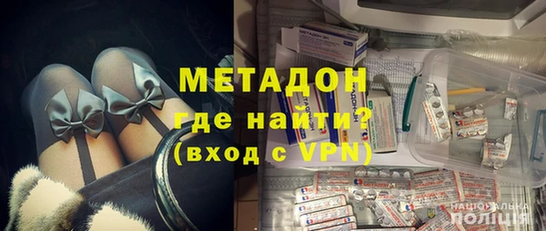 каннабис Нефтекумск