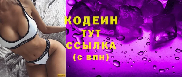 гашиш Нея