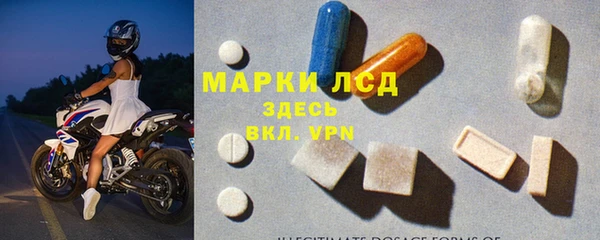 каннабис Нефтекумск