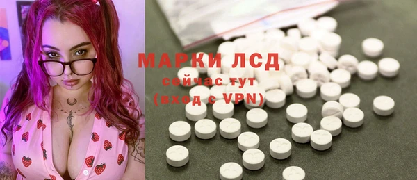 гашиш Нея