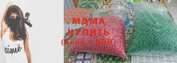 круглые Нефтегорск