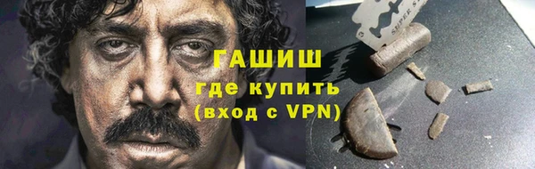 круглые Нефтегорск