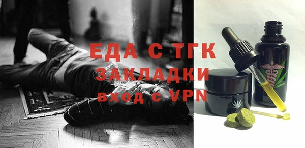 гашиш Нея