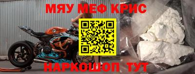 мдпв Заволжье