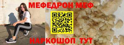 кокс Гусев