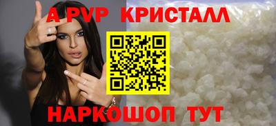 кокс Гусев