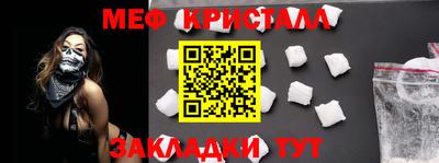дурь Азнакаево