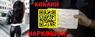 таблы Гусь-Хрустальный