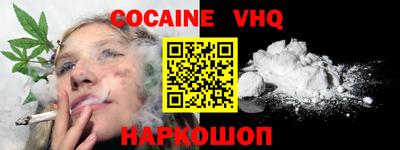 кристаллы Гусиноозёрск