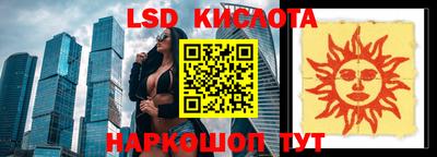 кокс Гусев