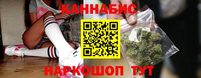 кристаллы Гусиноозёрск