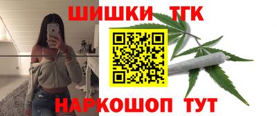 кокс Гусев