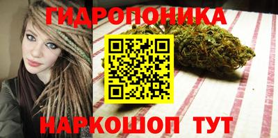таблы Гусь-Хрустальный