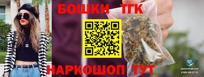 кристаллы Гусиноозёрск