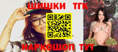 кристаллы Гусиноозёрск