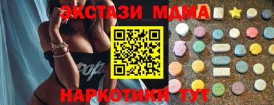 кокс Гусев