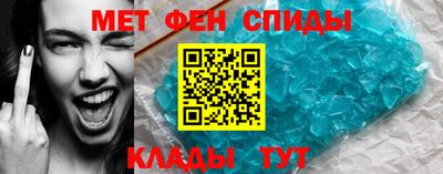 кокс Гусев
