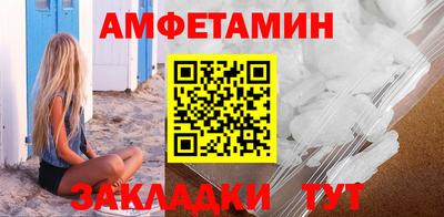 кокс Гусев