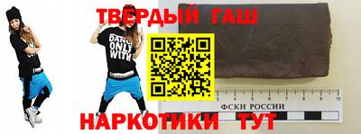 кокс Гусев